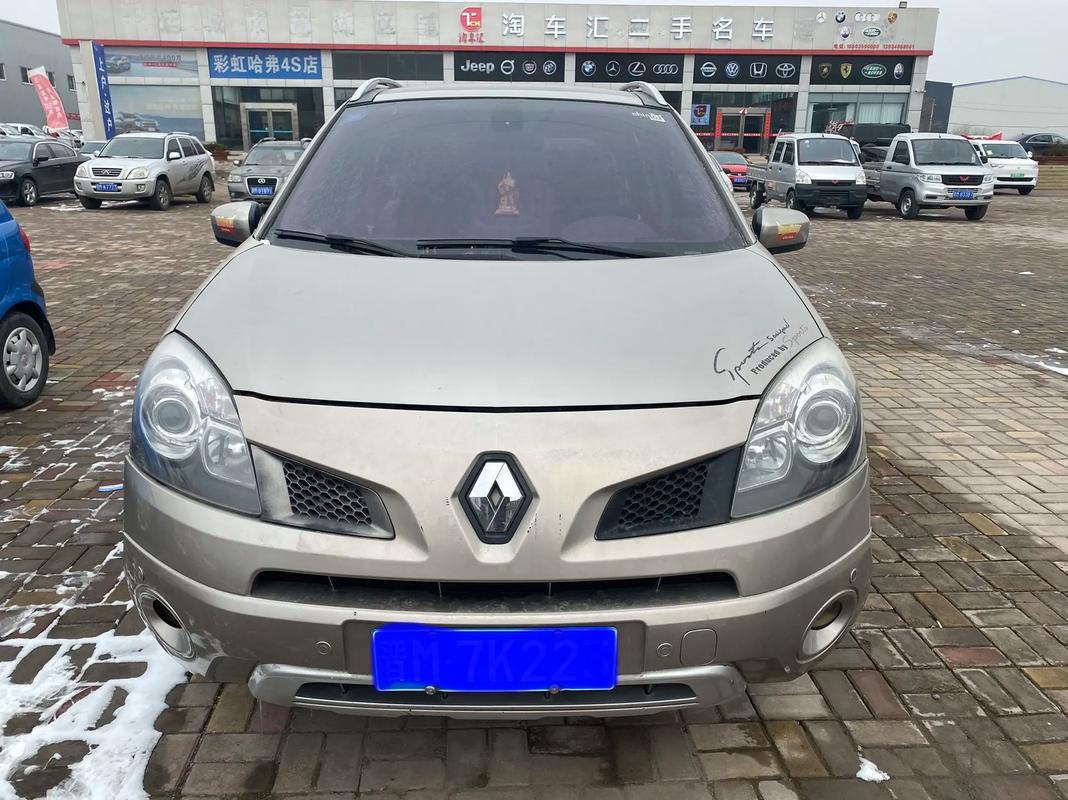 惠州203日产汽车与雷诺的合作，哈弗的低能耗柴油动力技术